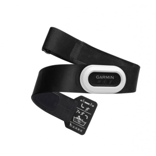 Garmin Heart rate monitor - HRM-PRO Plus